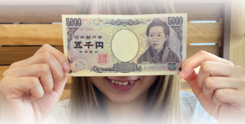 体験入店で5000円